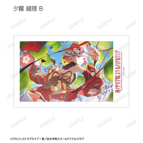 『ラブライブ!蓮ノ空女学院スクールアイドルクラブ』トレーディングインスタントカメラ風イラストカード vol.2(単位/BOX)