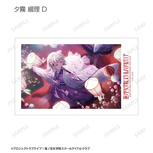 『ラブライブ!蓮ノ空女学院スクールアイドルクラブ』トレーディングインスタントカメラ風イラストカード vol.2(単位/BOX)