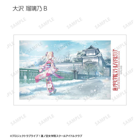 『ラブライブ!蓮ノ空女学院スクールアイドルクラブ』トレーディングインスタントカメラ風イラストカード vol.2(単位/BOX)