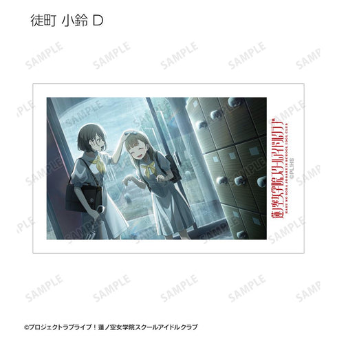 『ラブライブ!蓮ノ空女学院スクールアイドルクラブ』トレーディングインスタントカメラ風イラストカード vol.2(単位/BOX)