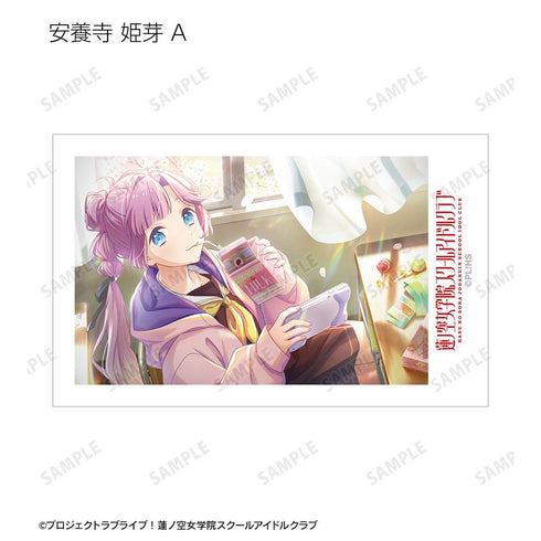 『ラブライブ!蓮ノ空女学院スクールアイドルクラブ』トレーディングインスタントカメラ風イラストカード vol.2(単位/BOX)