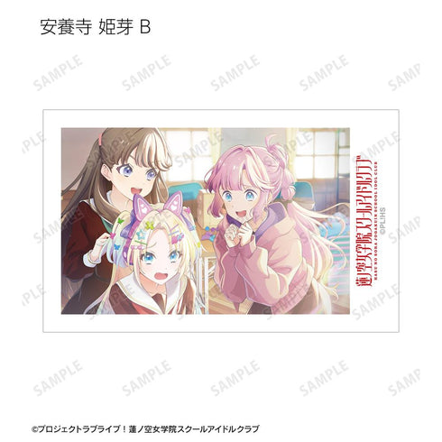『ラブライブ!蓮ノ空女学院スクールアイドルクラブ』トレーディングインスタントカメラ風イラストカード vol.2(単位/BOX)