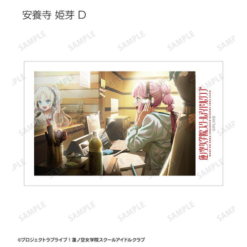 『ラブライブ!蓮ノ空女学院スクールアイドルクラブ』トレーディングインスタントカメラ風イラストカード vol.2(単位/BOX)