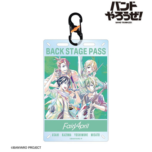 《來組樂團吧!》Fairy April Ani-Art 附登山扣卡片型壓克力鑰匙圈【202603再版】