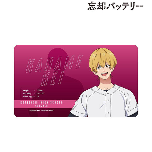『忘却バッテリー』要 圭 マルチデスクマット【202604再販】