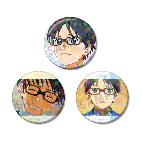 『四月は君の嘘』有馬公生 ホログラム缶バッジ3個セット vol.2【202511再販】