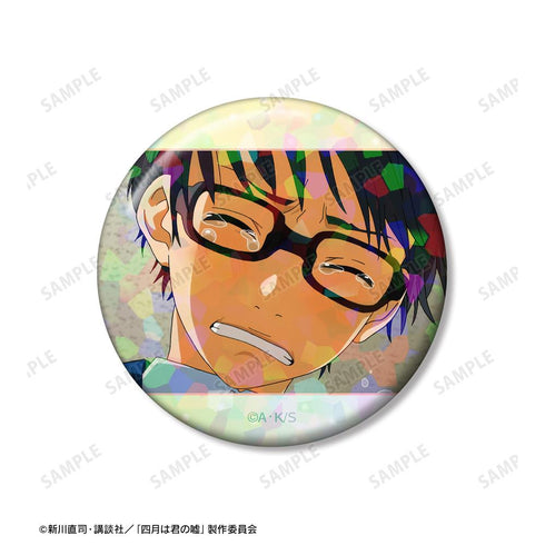 『四月は君の嘘』有馬公生 ホログラム缶バッジ3個セット vol.2【202511再販】