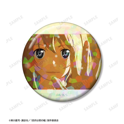 『四月は君の嘘』宮園かをり ホログラム缶バッジ3個セット vol.2