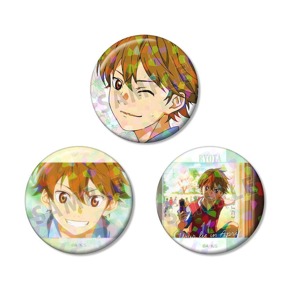 『四月は君の嘘』渡亮太 ホログラム缶バッジ3個セット vol.2【202511再販】