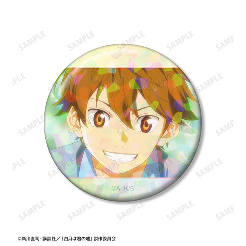 『四月は君の嘘』渡亮太 ホログラム缶バッジ3個セット vol.2【202511再販】