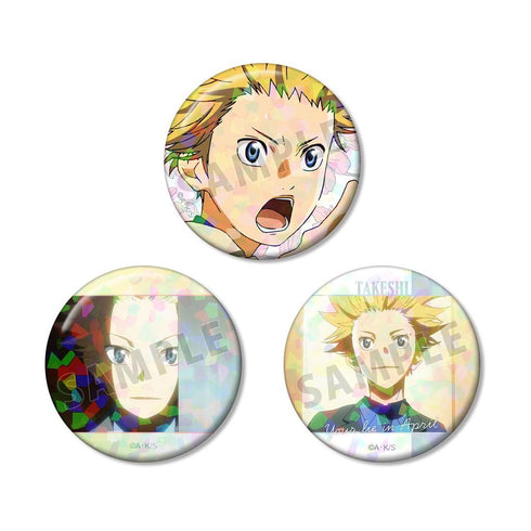 『四月は君の嘘』相座武士 ホログラム缶バッジ3個セット vol.2【202604再販】