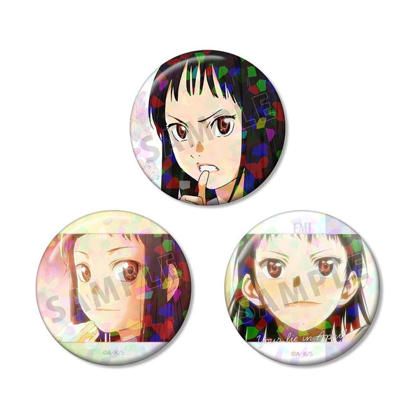 『四月は君の嘘』井川絵見 ホログラム缶バッジ3個セット vol.2【202604再販】