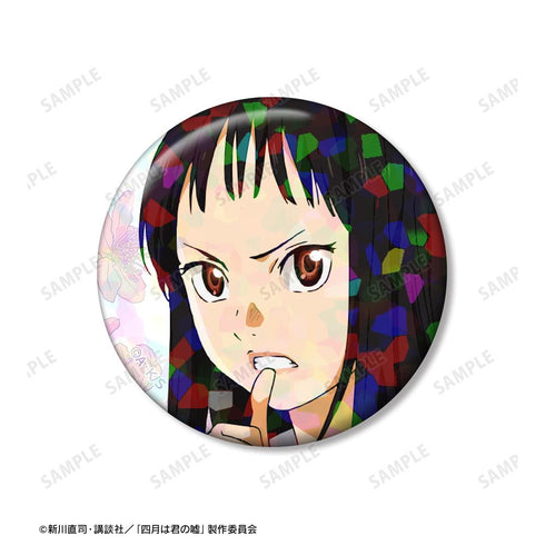『四月は君の嘘』井川絵見 ホログラム缶バッジ3個セット vol.2【202511再販】