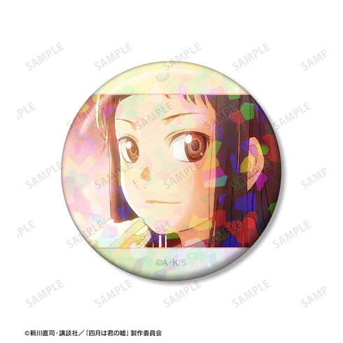 『四月は君の嘘』井川絵見 ホログラム缶バッジ3個セット vol.2