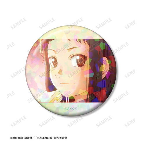 『四月は君の嘘』井川絵見 ホログラム缶バッジ3個セット vol.2【202604再販】