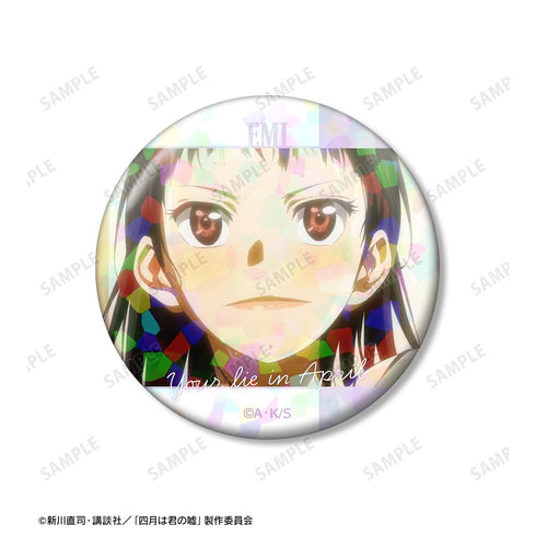 『四月は君の嘘』井川絵見 ホログラム缶バッジ3個セット vol.2【202511再販】