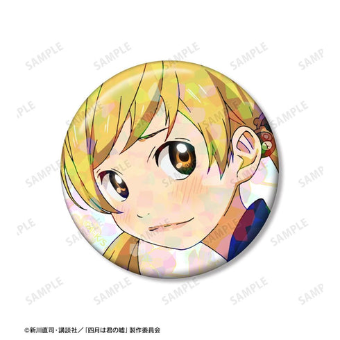 『四月は君の嘘』相座凪 ホログラム缶バッジ3個セット vol.2【202604再販】