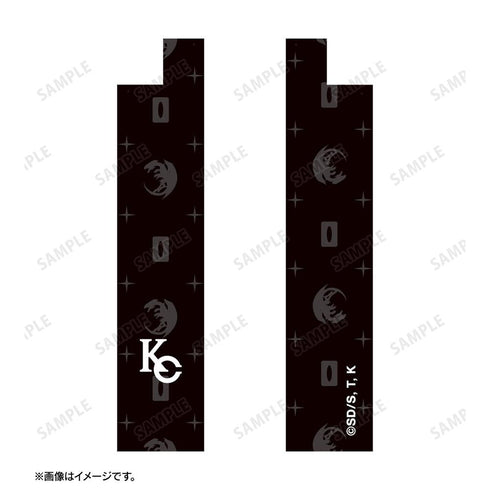 『遊☆戯☆王デュエルモンスターズ』海馬コーポレーション キーリング付き合皮キーホルダー