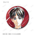 《进击的巨人》全新绘制 茶歇版 收藏级 Ani-Art 闪粉徽章(单位/盒)【202608再版】