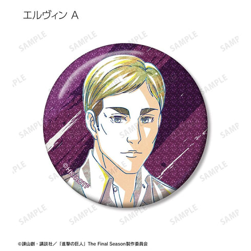 《进击的巨人》全新绘制 茶歇版 收藏级 Ani-Art 闪粉徽章(单位/盒)【202608再版】
