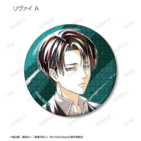 《进击的巨人》全新绘制 茶歇版 收藏级 Ani-Art 闪粉徽章(单位/盒)【202608再版】