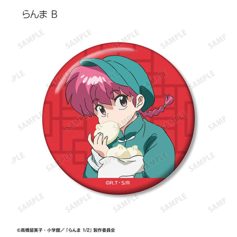 『らんま1/2』トレーディング缶バッジ(単位/BOX)