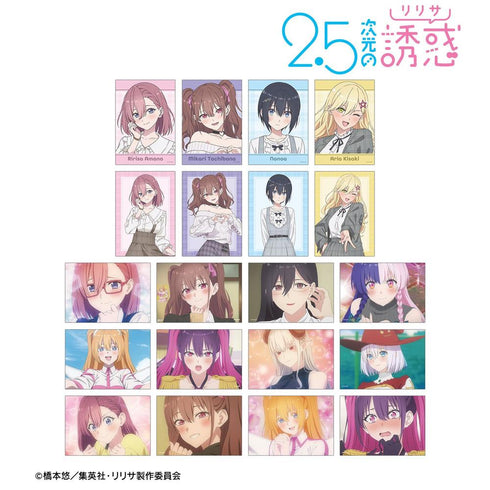 『2.5次元の誘惑』描き下ろし チェック柄コーデver. トレーディングブロマイド2枚セット(単位/BOX)【202603再販】