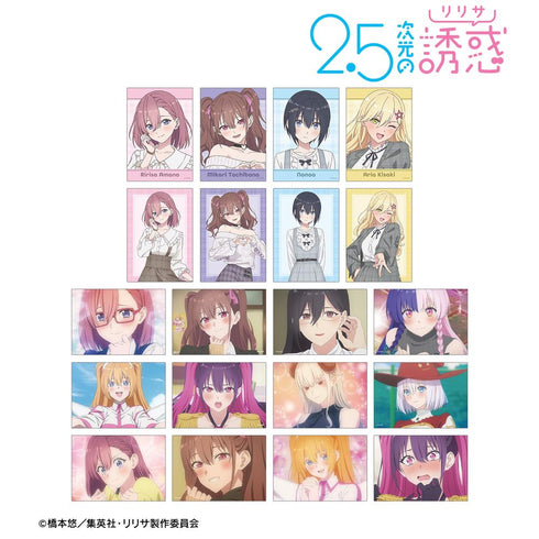 『2.5次元の誘惑』描き下ろし チェック柄コーデver. トレーディングブロマイド2枚セット(単位/BOX)【202507再販】