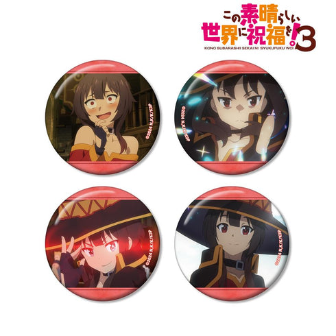 『この素晴らしい世界に祝福を!3』めぐみん 場面写缶バッジ4個セット