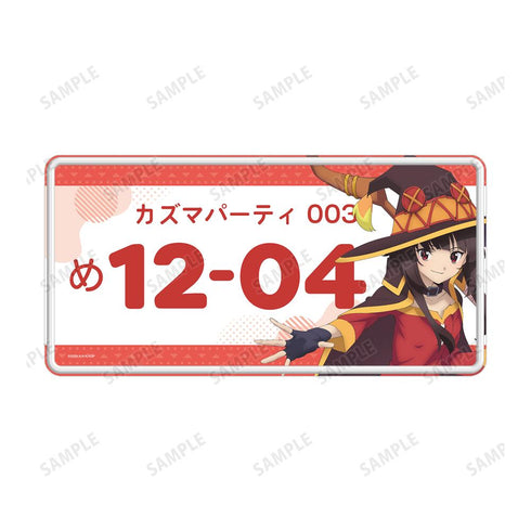 『この素晴らしい世界に祝福を!3』めぐみん ナンバープレート風アルミプレート