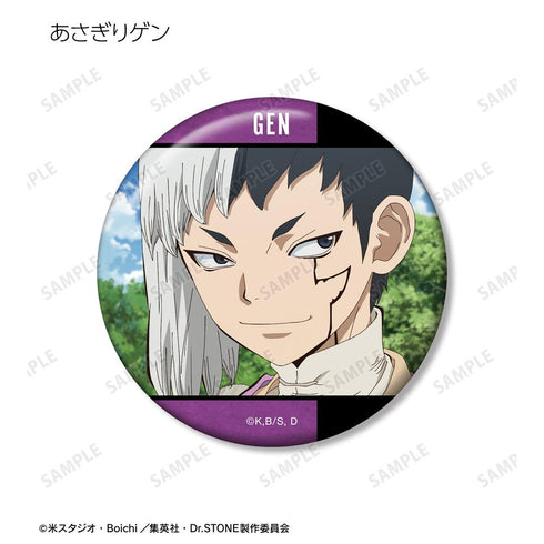 『Dr.STONE』トレーディング場面写缶バッジ vol.2(単位/BOX)