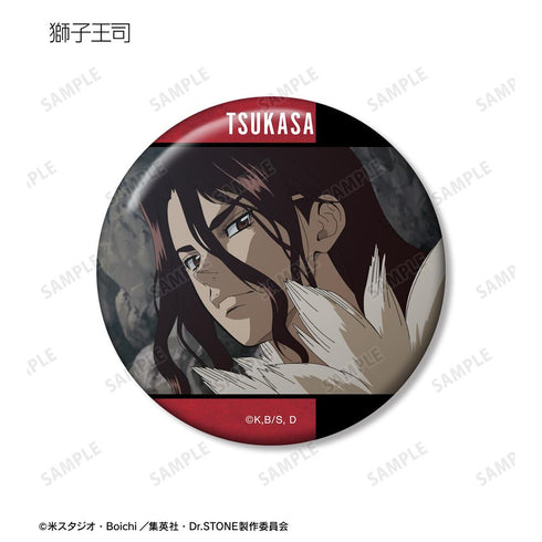 『Dr.STONE』トレーディング場面写缶バッジ vol.2(単位/BOX)【202510再販】