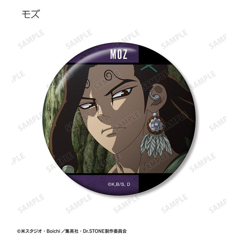 『Dr.STONE』トレーディング場面写缶バッジ vol.2(単位/BOX)