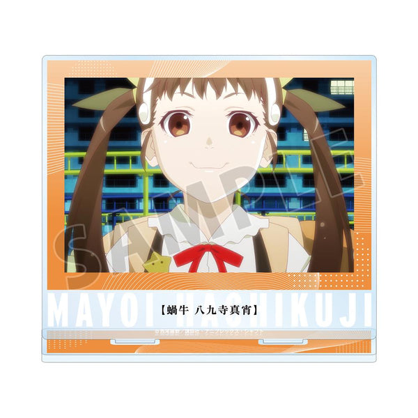 『〈物語〉シリーズ オフ&モンスターシーズン』八九寺真宵 場面写BIGアクリルスタンド【202601再販】