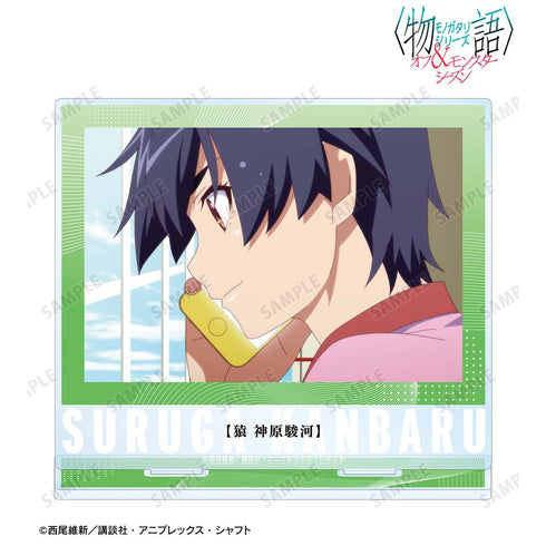 『〈物語〉シリーズ オフ&モンスターシーズン』神原駿河 場面写BIGアクリルスタンド【202601再販】