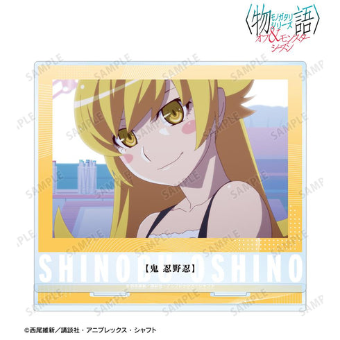 『〈物語〉シリーズ オフ&モンスターシーズン』忍野忍 場面写BIGアクリルスタンド【202601再販】