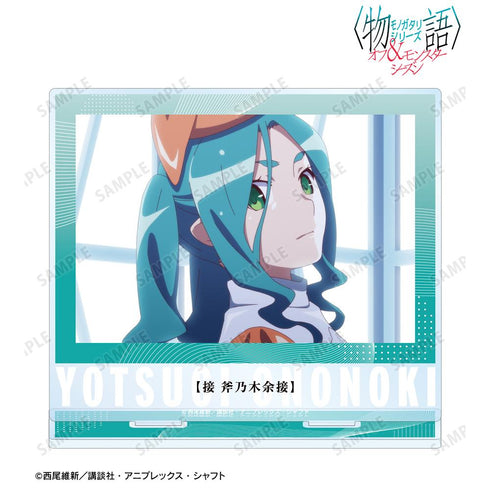 『〈物語〉シリーズ オフ&モンスターシーズン』斧乃木余接 場面写BIGアクリルスタンド【202601再販】