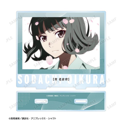 『〈物語〉シリーズ オフ&モンスターシーズン』老倉育 場面写BIGアクリルスタンド【202601再販】