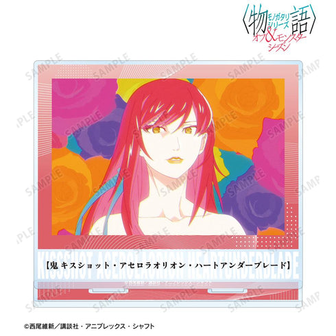 『〈物語〉シリーズ オフ&モンスターシーズン』キスショット・アセロラオリオン・ハートアンダーブレード 場面写BIGアクリルスタンド【202601再販】