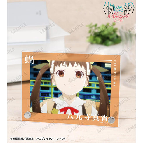 『〈物語〉シリーズ オフ&モンスターシーズン』八九寺真宵 場面写A6アクリルパネル【202601再販】