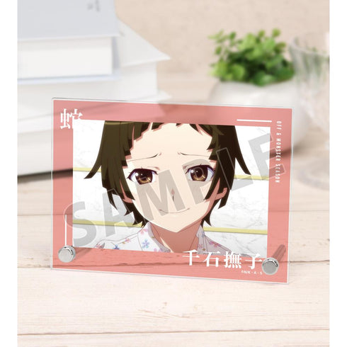 『〈物語〉シリーズ オフ&モンスターシーズン』千石撫子 場面写A6アクリルパネル【202601再販】