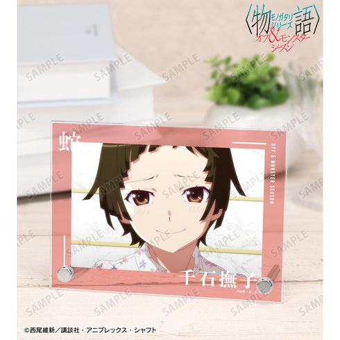 『〈物語〉シリーズ オフ&モンスターシーズン』千石撫子 場面写A6アクリルパネル【202601再販】