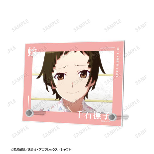 『〈物語〉シリーズ オフ&モンスターシーズン』千石撫子 場面写A6アクリルパネル