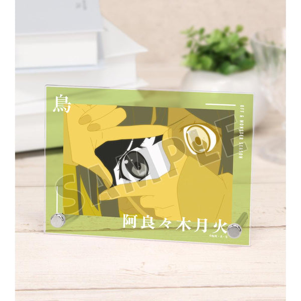 『〈物語〉シリーズ オフ&モンスターシーズン』阿良々木月火 場面写A6アクリルパネル【202601再販】