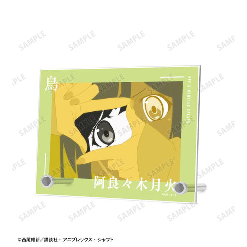 『〈物語〉シリーズ オフ&モンスターシーズン』阿良々木月火 場面写A6アクリルパネル【202601再販】