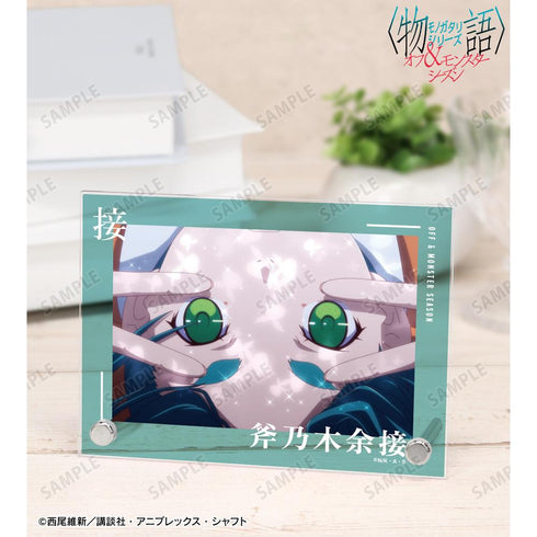 『〈物語〉シリーズ オフ&モンスターシーズン』斧乃木余接 場面写A6アクリルパネル
