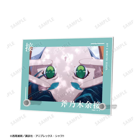 『〈物語〉シリーズ オフ&モンスターシーズン』斧乃木余接 場面写A6アクリルパネル