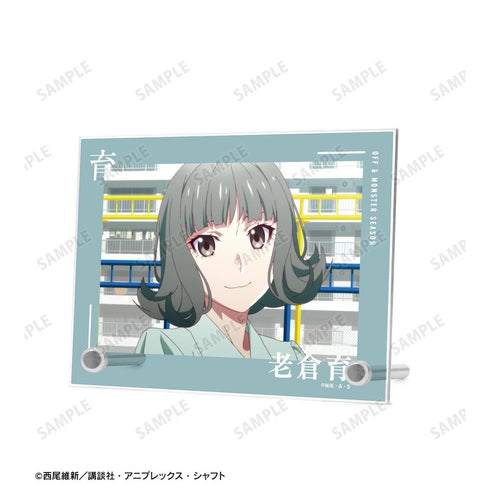 『〈物語〉シリーズ オフ&モンスターシーズン』老倉育 場面写A6アクリルパネル【202601再販】