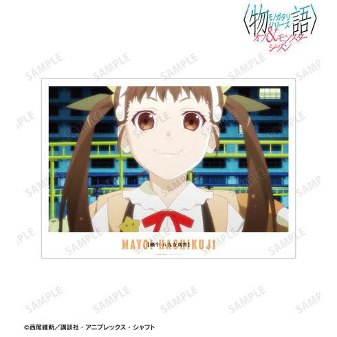 『〈物語〉シリーズ オフ&モンスターシーズン』八九寺真宵 場面写A3マット加工ポスター