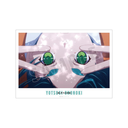 『〈物語〉シリーズ オフ&モンスターシーズン』斧乃木余接 場面写A3マット加工ポスター【202601再販】